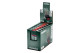 Купити Пластикова касета Metabo HSS-CO, SP, 19 предметів (627671000). Офіційний магазин Metabo, фірмова гарантія з доставкою по Украіні