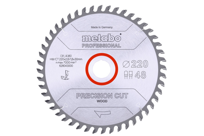 Купить Пильное полотно Metabo «Precision Cut Wood — Professional», 220x30, Z48 DZ/HZ 10° (628043000). Официальный магазин Metabo, фирменная гарантия с доставкой по Украине.