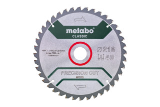 Пилкове полотно Metabo «Power Cut Wood — Classic», 216x30, Z40 WZ 5°neg. (628060000)