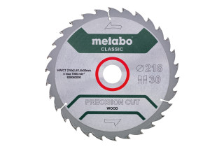 Пилкове полотно Metabo «Power Cut Wood — Classic», 216x30, Z30 WZ 22° (628062000)