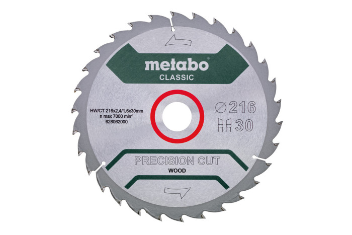 Купити Пилкове полотно Metabo «Power Cut Wood — Classic», 216x30, Z30 WZ 22° (628062000). Офіційний магазин Metabo, фірмова гарантія з доставкою по Украіні