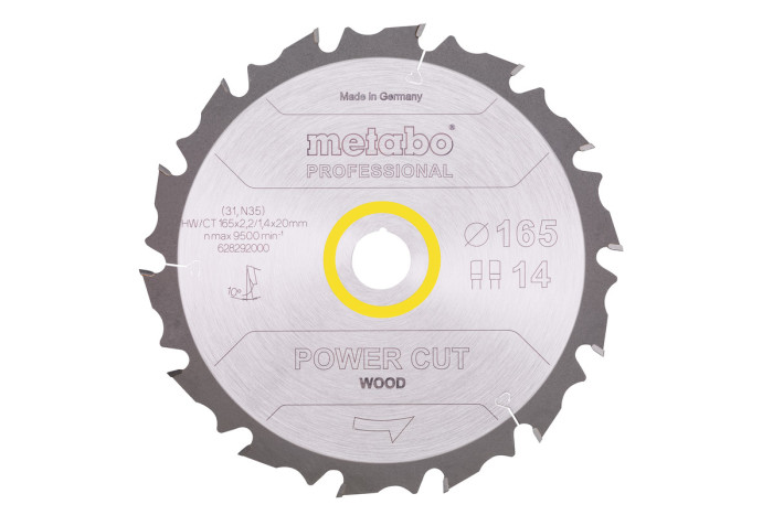 Купити Пилкове полотно Metabo «Power Cut Wood - Professional», 165x20 Z14 FZ/FA 10° (628292000). Офіційний магазин Metabo, фірмова гарантія з доставкою по Украіні