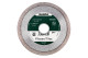 Купити Алмазний відрізний диск Metabo 125x22,23 mm, SP-T (628556000). Офіційний магазин Metabo, фірмова гарантія з доставкою по Украіні