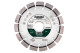 Купити Алмазний відрізний диск Metabo 125x22,23 mm, "UP", Universal "professional" (628559000). Офіційний магазин Metabo, фірмова гарантія з доставкою по Украіні