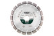 Купити Алмазний відрізний диск Metabo 150x22,23 mm, "UP", Universal "professional" (628560000). Офіційний магазин Metabo, фірмова гарантія з доставкою по Украіні