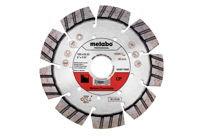 Купити Алмазний відрізний диск Metabo 125x22,23 mm, "CP", бетон "professional" (628571000). Офіційний магазин Metabo, фірмова гарантія з доставкою по Украіні