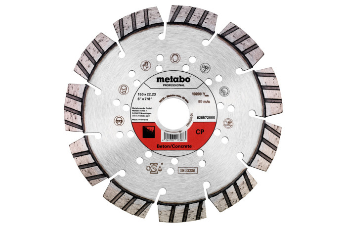 Купити Алмазний відрізний диск Metabo 150x22,23 mm, "CP", бетон "professional" (628572000). Офіційний магазин Metabo, фірмова гарантія з доставкою по Украіні