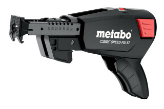 Магазин для шуруповертов Metabo Speed Fix 57 (630611000)