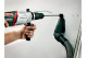 Купить Переходник для пылесоса Metabo DDE 14 (630829000). Официальный магазин Metabo, фирменная гарантия с доставкой по Украине.