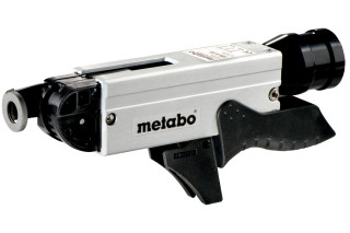 Магазин для шуруповерта Metabo SM 5-55 (631618000)