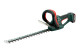 Купити Акумуляторний кущоріз Metabo AHS 18-45 В (600466860). Офіційний магазин Metabo, фірмова гарантія з доставкою по Украіні
