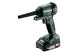 Купити Акумуляторний продувний пістолет Metabo BP 18 LTX BL (600798850). Офіційний магазин Metabo, фірмова гарантія з доставкою по Украіні