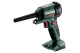 Купити Акумуляторний продувний пістолет Metabo BP 18 LTX BL (600798850). Офіційний магазин Metabo, фірмова гарантія з доставкою по Украіні