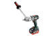 Купити Акумуляторний дриль-шуруповерт Metabo BS 18 LTX BL Q I (602359770). Офіційний магазин Metabo, фірмова гарантія з доставкою по Украіні