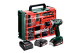 Купити Акумуляторний дриль-шуруповерт Metabo BS 18 Quick Set (602217710). Офіційний магазин Metabo, фірмова гарантія з доставкою по Украіні