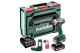 Купити Акумуляторний дриль-шуруповерт Metabo BS 18 Quick Set (602217870). Офіційний магазин Metabo, фірмова гарантія з доставкою по Украіні