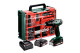Купити Акумуляторний дриль-шуруповерт Metabo BS 18 Set (602207710). Офіційний магазин Metabo, фірмова гарантія з доставкою по Украіні