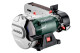 Купить Комбинированный ленточно-шлифовальный станок Metabo BS 200 Plus (604220000). Официальный магазин Metabo, фирменная гарантия с доставкой по Украине.