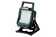 Купить Аккумуляторный прожектор Metabo BSA 18 LED 4000 (601505850). Официальный магазин Metabo, фирменная гарантия с доставкой по Украине.