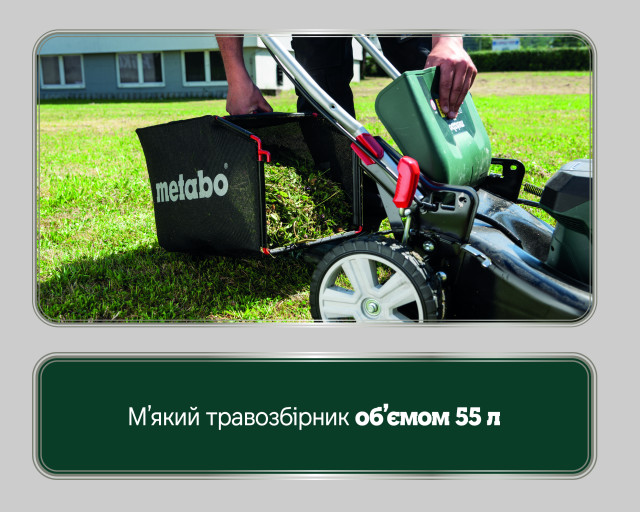 Акумуляторна газонокосарка Metabo RM 36-18 LTX BL 46 (601606650)