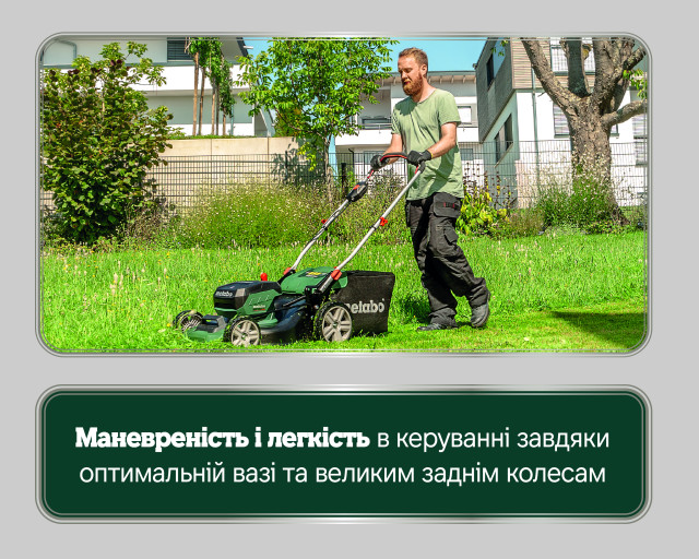 Акумуляторна газонокосарка Metabo RM 36-18 LTX BL 46 (601606650)
