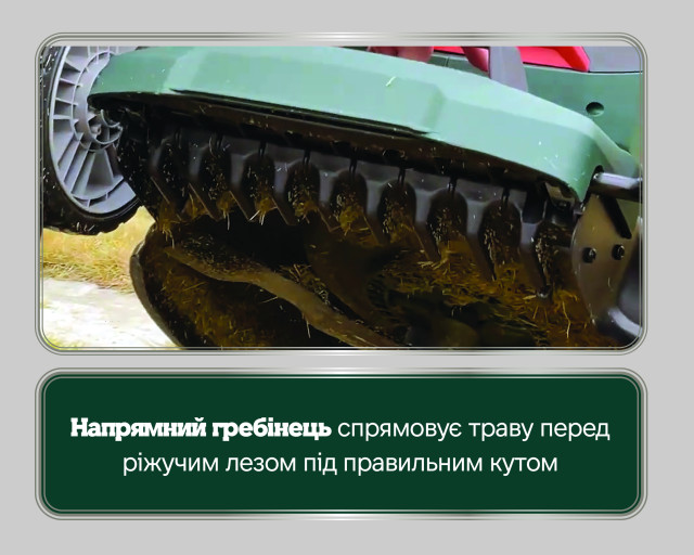 Акумуляторна газонокосарка Metabo RM 36-18 LTX BL 46 (601606850)