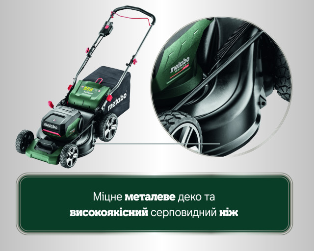 Акумуляторна газонокосарка Metabo RM 36-18 LTX BL 46 (601606850)