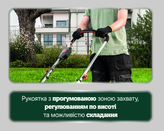 Акумуляторна газонокосарка Metabo RM 36-18 LTX BL 46 (601606850)
