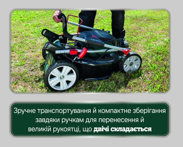 Акумуляторна газонокосарка Metabo RM 36-18 LTX BL 46 (601606850)