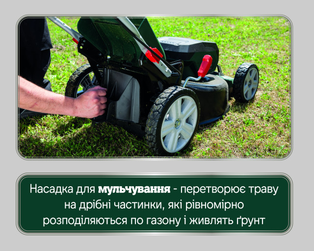 Акумуляторна газонокосарка Metabo RM 36-18 LTX BL 46 (601606850)