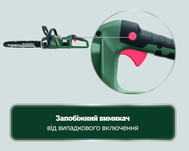 Аккумуляторная цепная пила Metabo MS 36-18 LTX BL 40 (601613850)