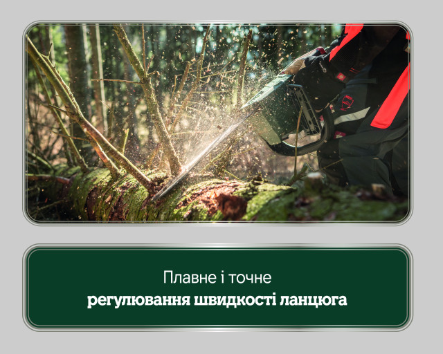 Аккумуляторная цепная пила Metabo MS 36-18 LTX BL 40 (601613850)