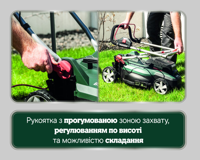 Акумуляторна газонокосарка Metabo RM 36-18 LTX BL 36 (601716850)