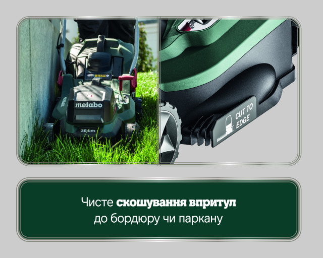 Акумуляторна газонокосарка Metabo RM 36-18 LTX BL 36 (601716850)