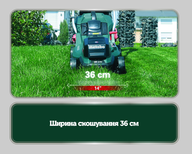 Акумуляторна газонокосарка Metabo RM 36-18 LTX BL 36 (601716850)