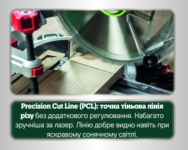 Торцювальна пила Metabo KS 216 M Set (610216900)