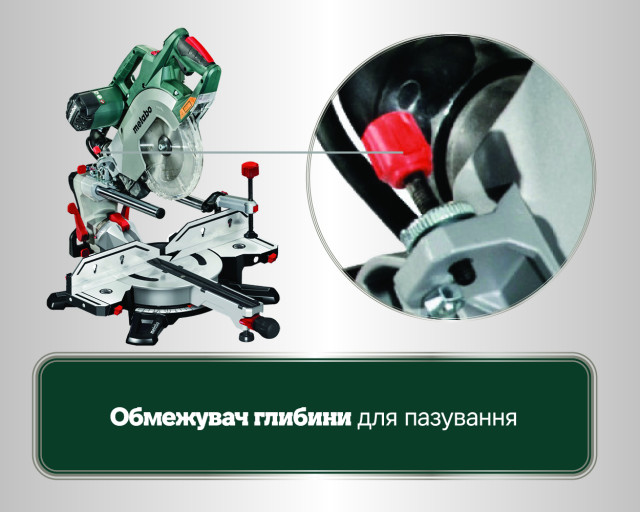 Торцювальна пила Metabo KGSВ 72 Xact (611216000)