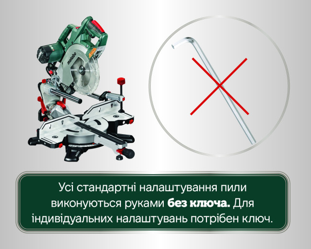 Торцювальна пила Metabo KGSВ 72 Xact (611216000)