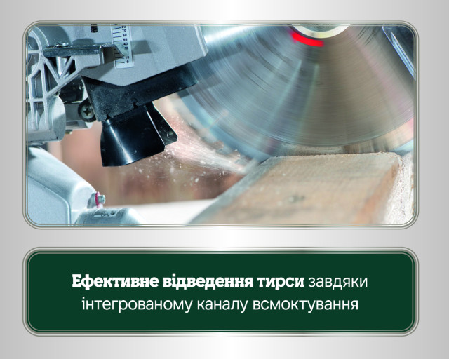 Торцювальна пила Metabo KGSВ 72 Xact SYM (612216000)