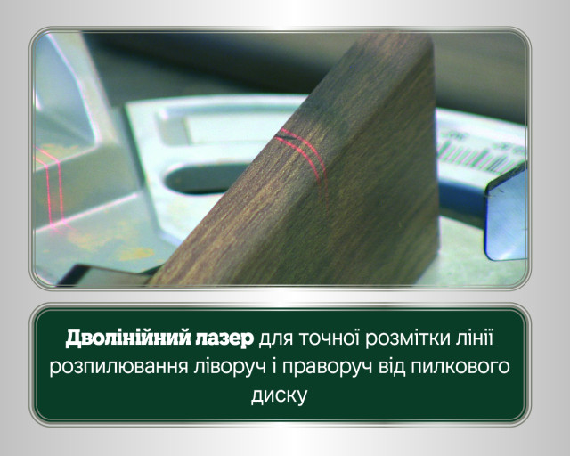 Торцювальна пила Metabo KGSВ 72 Xact SYM (612216000)