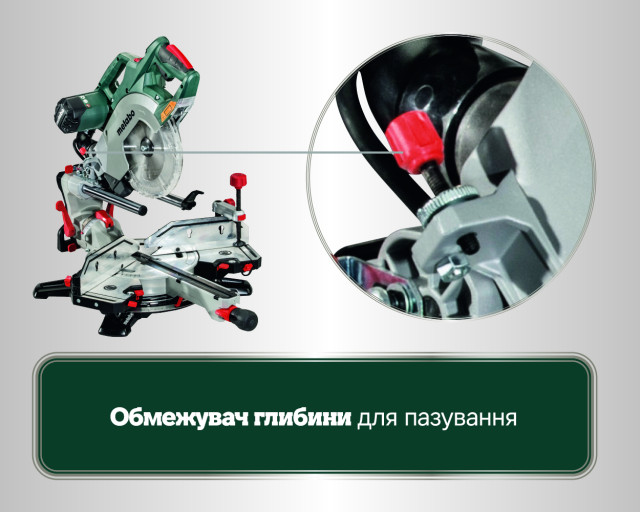 Торцювальна пила Metabo KGSВ 72 Xact SYM (612216000)