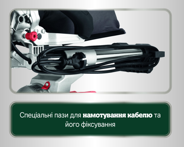 Торцювальна пила Metabo KGS 216 M Set (613216900)