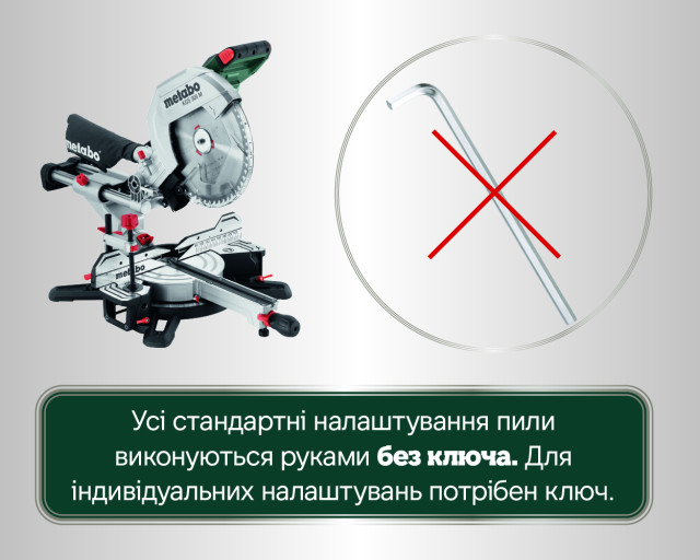 Торцювальна пила Metabo KGS 305 M (613305000)