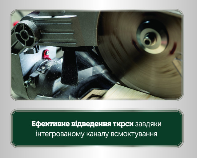 Торцовочная пила Metabo KGS 305 M Set (613305900)