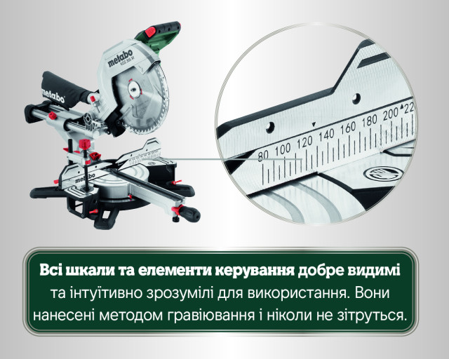 Торцовочная пила Metabo KGS 305 M Set (613305900)