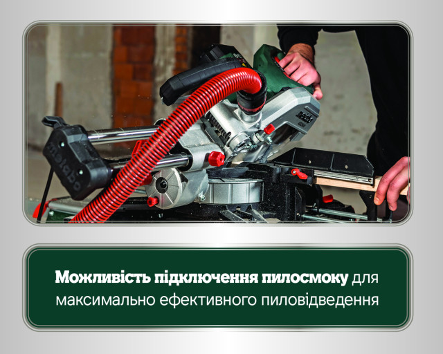 Аккумуляторная торцовочная пила Metabo KGS 18 LTX BL 216 (614216850)