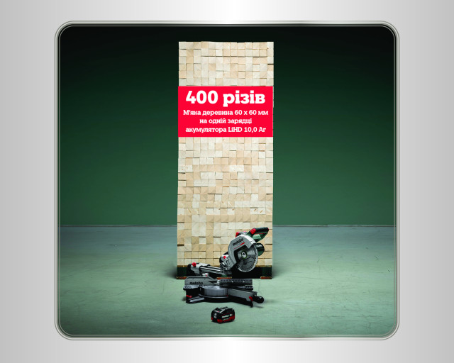 Акумуляторна торцювальна пила Metabo KGS 18 LTX BL 216 (614216920)