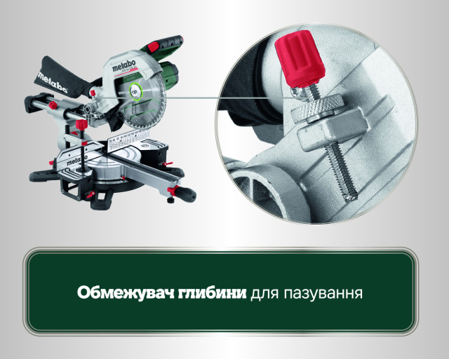 Аккумуляторная торцовочная пила Metabo KGS 18 LTX BL 254 (614254810)