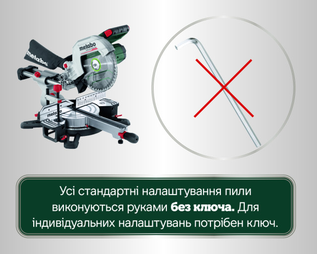 Аккумуляторная торцовочная пила Metabo KGS 18 LTX BL 254 (614254810)