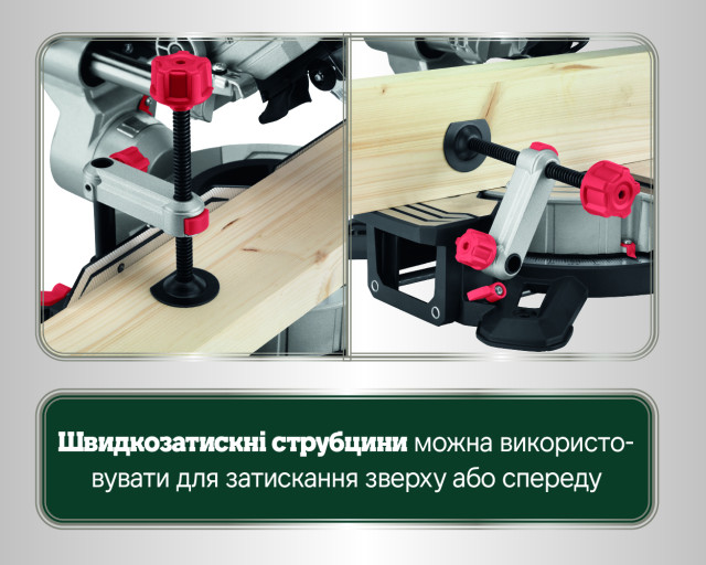 Аккумуляторная торцовочная пила Metabo KGS 18 LTX BL 254 (614254920)
